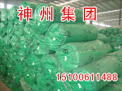 �G�����ܰ幩��(y��ng)��