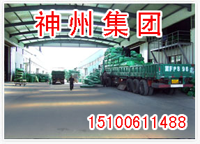 �ӱ�������ܽ^�ᱣ�ز���