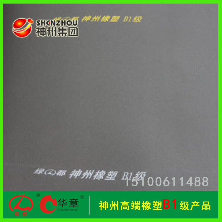 �G���h(hu��n)�������ܽ^�����