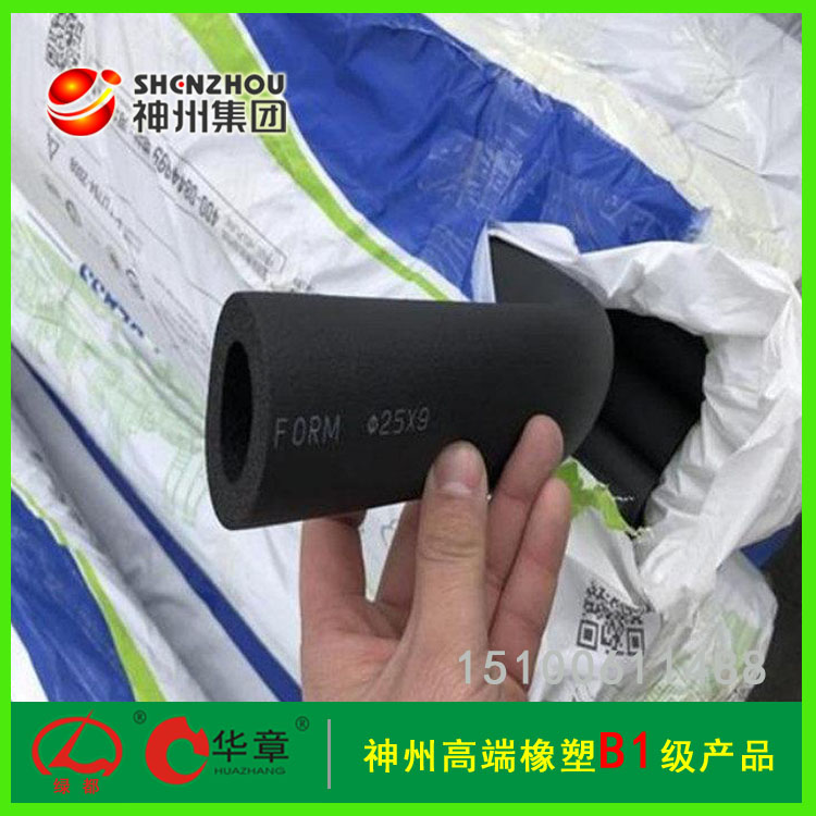 �������ܽ^����Ʒ