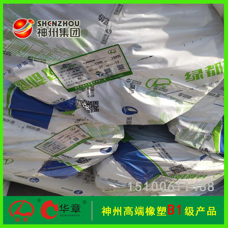 �G�����ܱ���