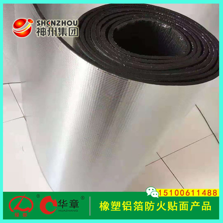 ���ܰ屳�z�a(ch��n)Ʒ ��ճ�����ܱ��ذ�