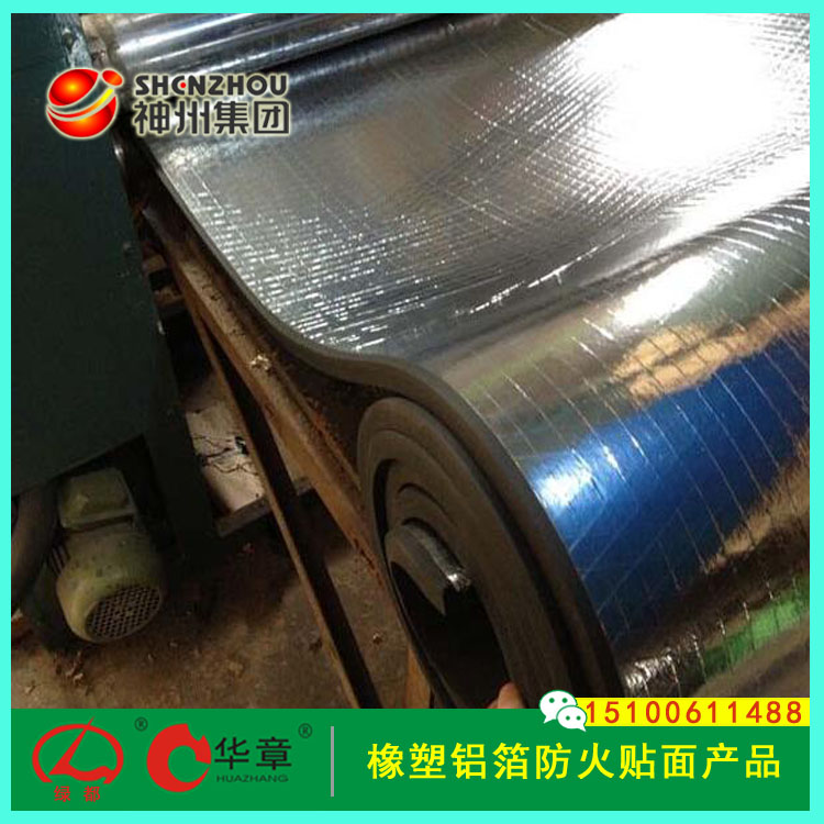 �M(j��n)���X���N�����ܰ�  ��(f��)�ω����X���ܱ��ذ�