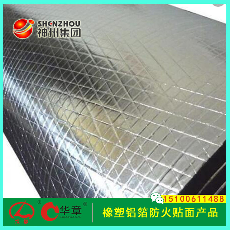 ���N�X���N��a(ch��n)Ʒ �X���N�����ܰ��