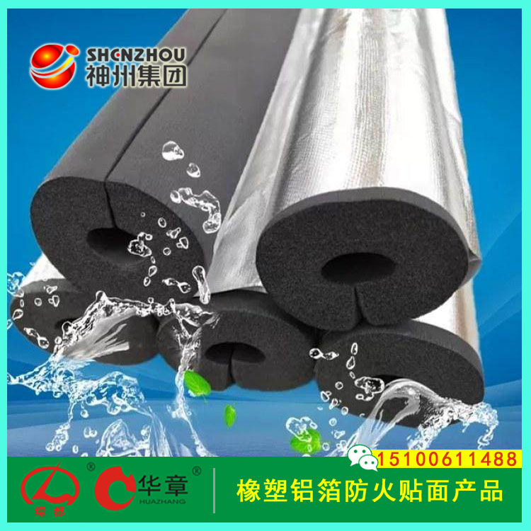 ���X���N�����ܹ�