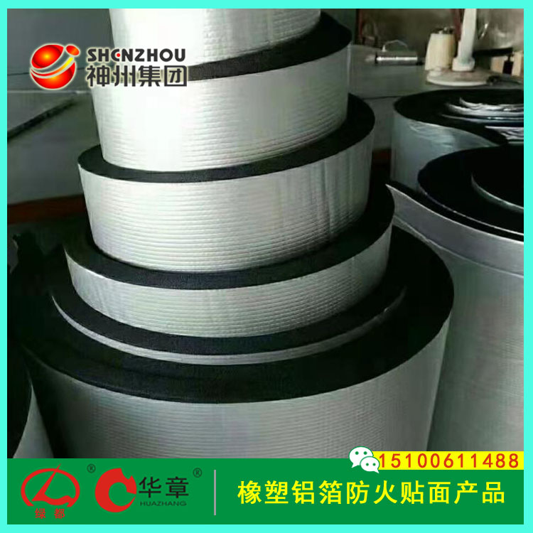 ɽ�|ֱ�N�����N��a(ch��n)Ʒ