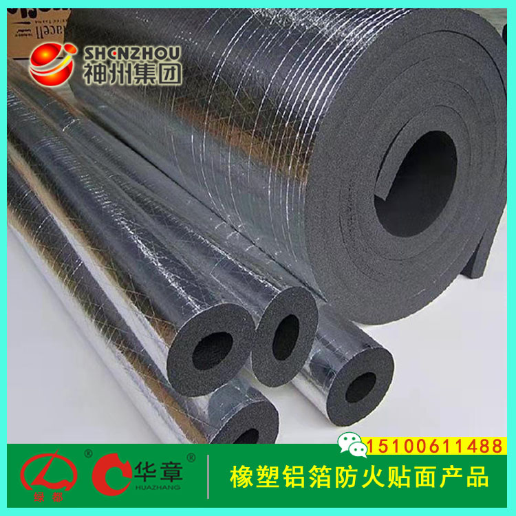 �ӱ�����B1�������N��a(ch��n)Ʒ