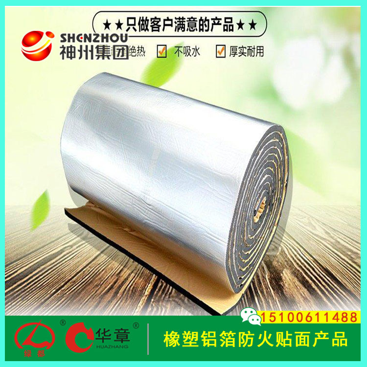 ��픸�����ճ���X���N�����ܰ�  ꖹⷿ���x�������