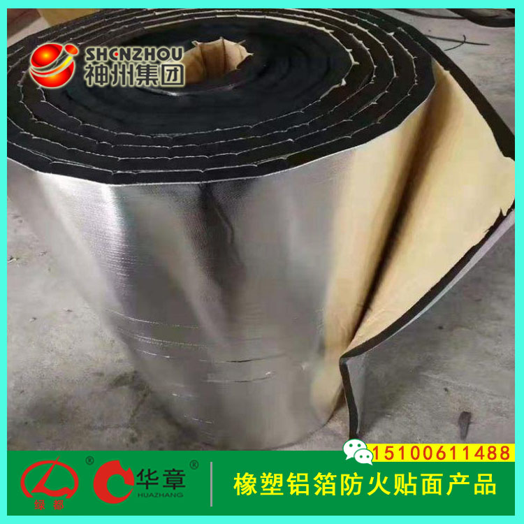 ���ݹ���(y��ng)�����X���N�����ܰ�