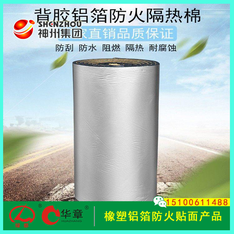 ���������N��a(ch��n)Ʒ  ���܏�(f��)���X���ӹ� ���ܲ����z��ճ�z�a(ch��n)Ʒ