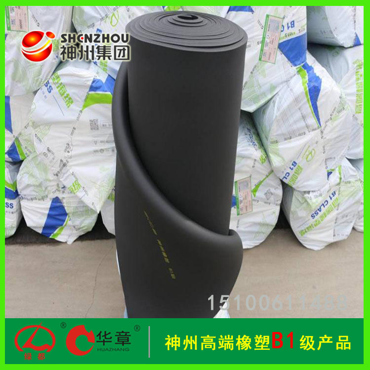 �ӱ����ݱ��ز��σr(ji��)��  ���ܱ��ز������a(ch��n)�S��  ��ɫ���d��������