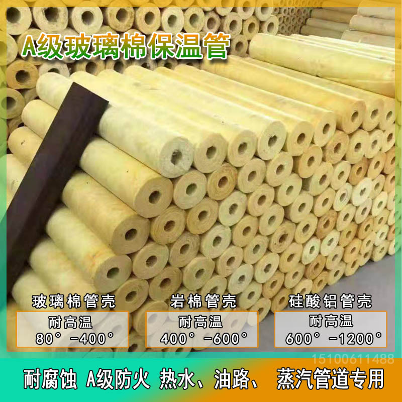 �����ޱ��عܚ�  �����ͱ��عܚ� �����������ܵ����عܚ�