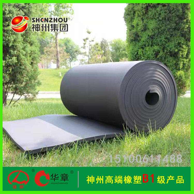 ���ݡ��G�����yȼb1��(j��)���ܱ��ز���