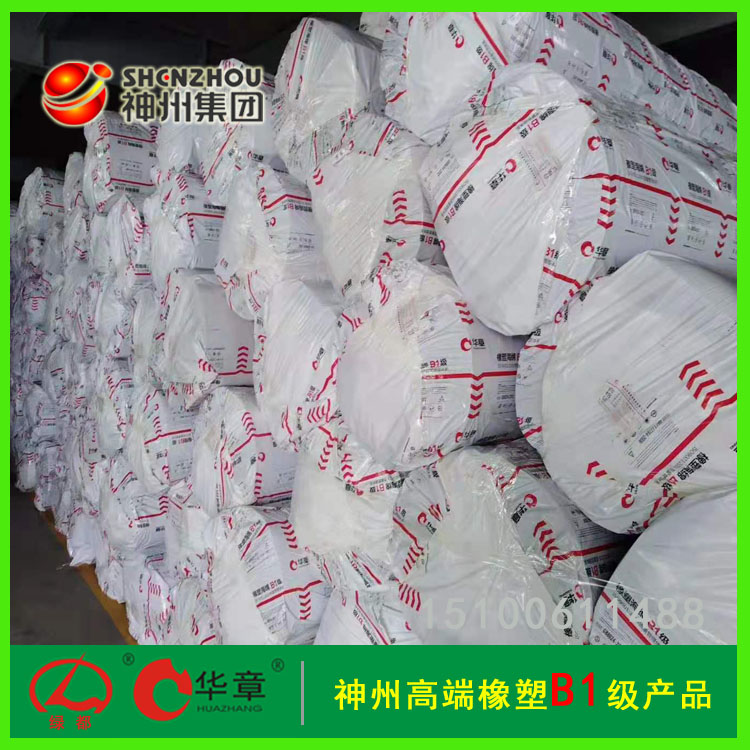 �������ܱ��ز������a(ch��n)���� �A������Դ�^�S��