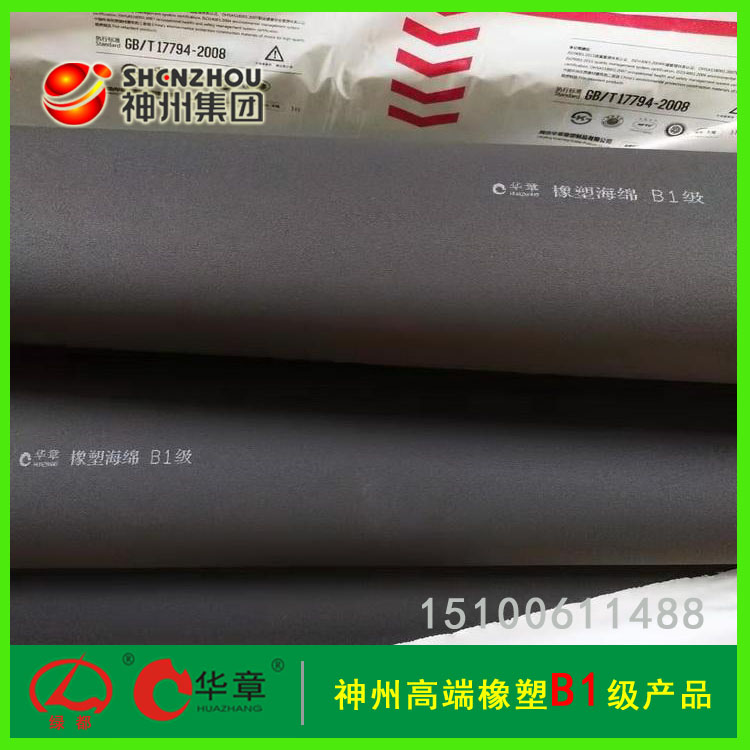 �ӱ��ȷ����A�¡����ܱ��ز���