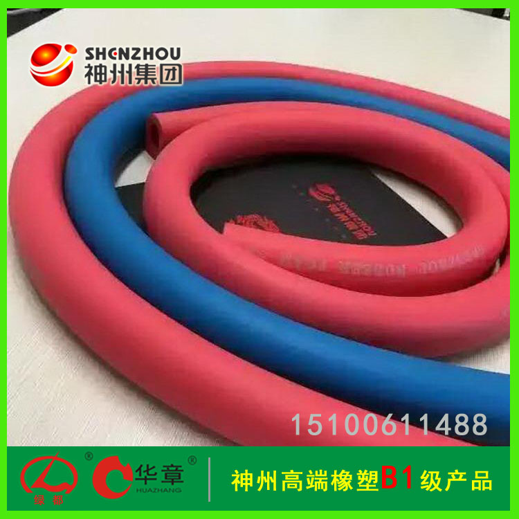 ��ɫ���ܿ��{(di��o)��  ���ݼt�{(l��n)���ܹ�