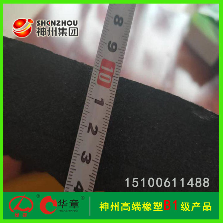 ���ܺ��d���ذ� ���{(di��o)�C(j��)��������