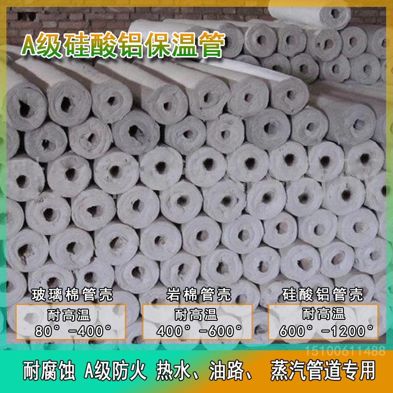 ���͸ߜع����X�޹ܚ�