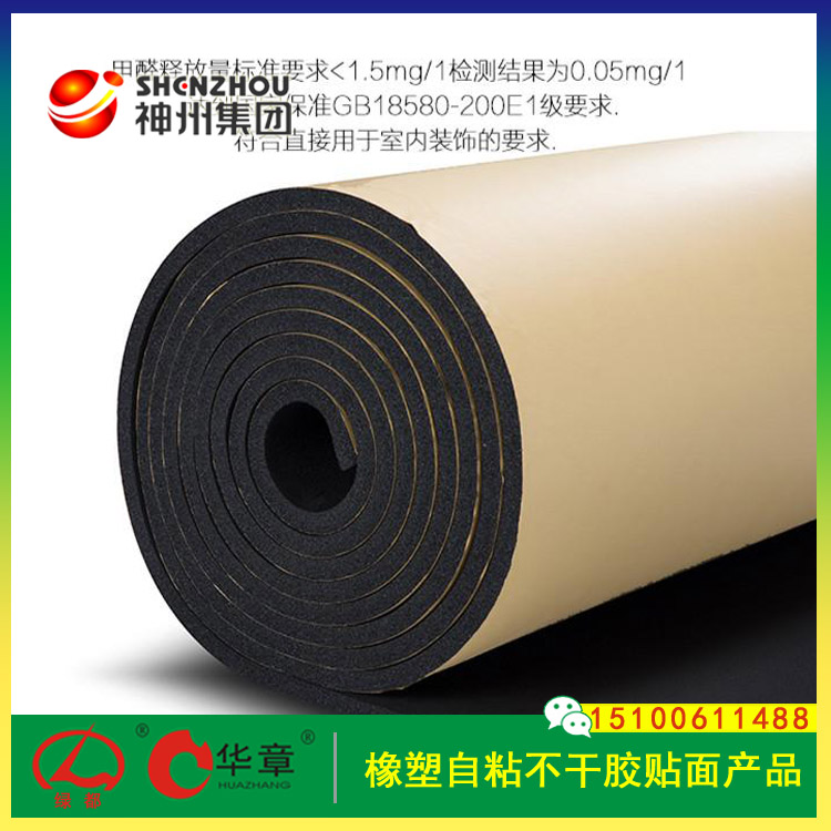 �Ԏ������z���ܱ��ظ������