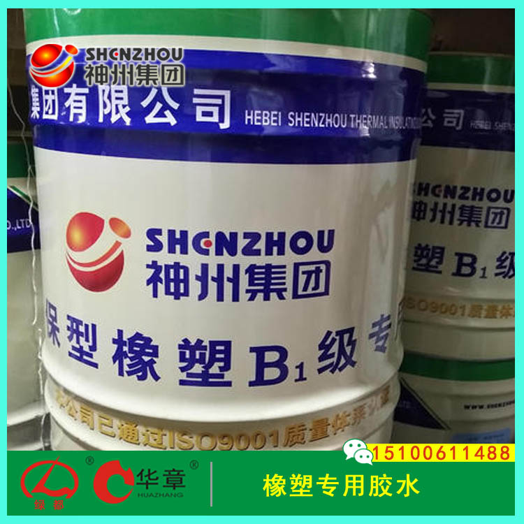 ���܌����zˮ