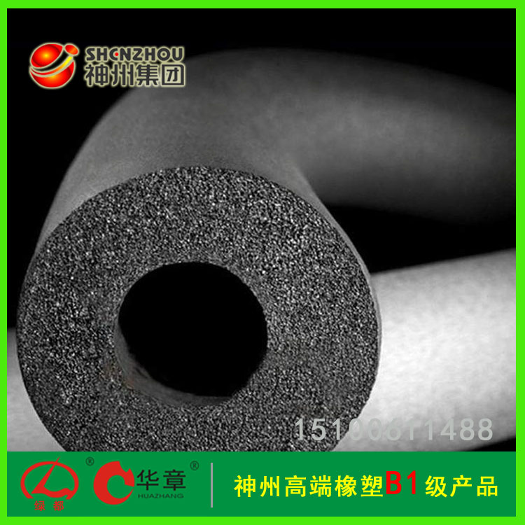 ���ݭh(hu��n)���Ƽ���(ji��)�ܿƼ����F(tu��n)���޹�˾