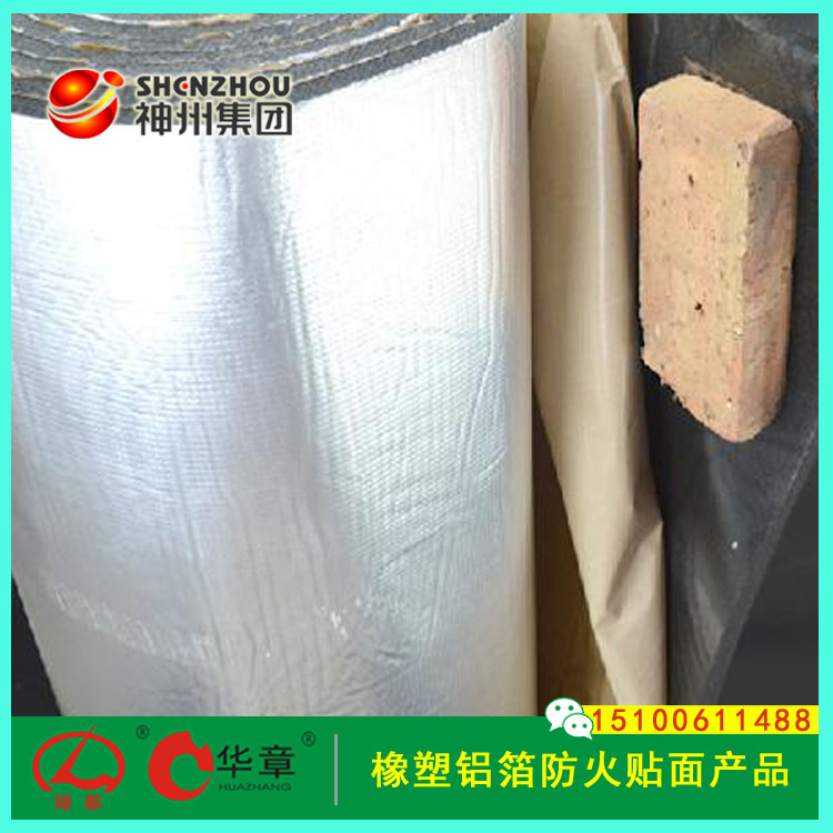 ������픸�����ճ������