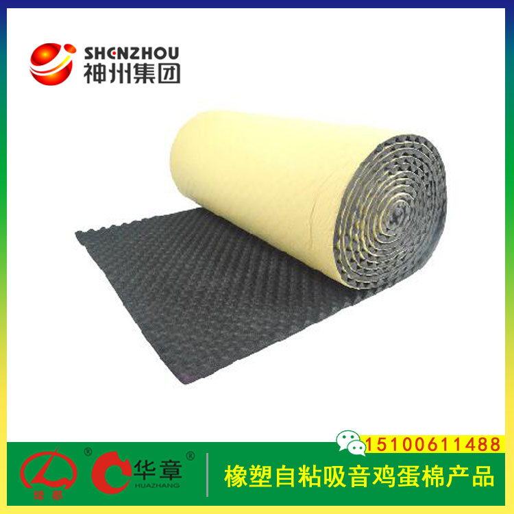 �Ƿ���ˮ������