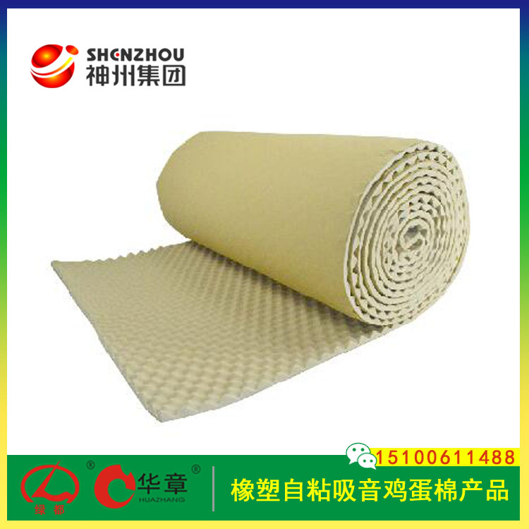 �Gɫ�h(hu��n)��������