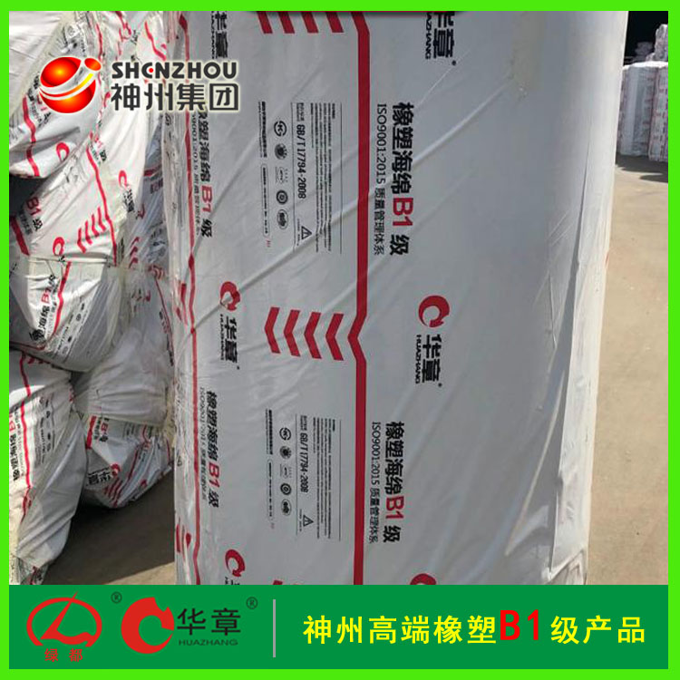 �A�����ܽ^�ᱣ�ز���