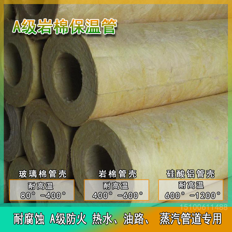 ���ֹ����عܚ��ӹ����a(ch��n)