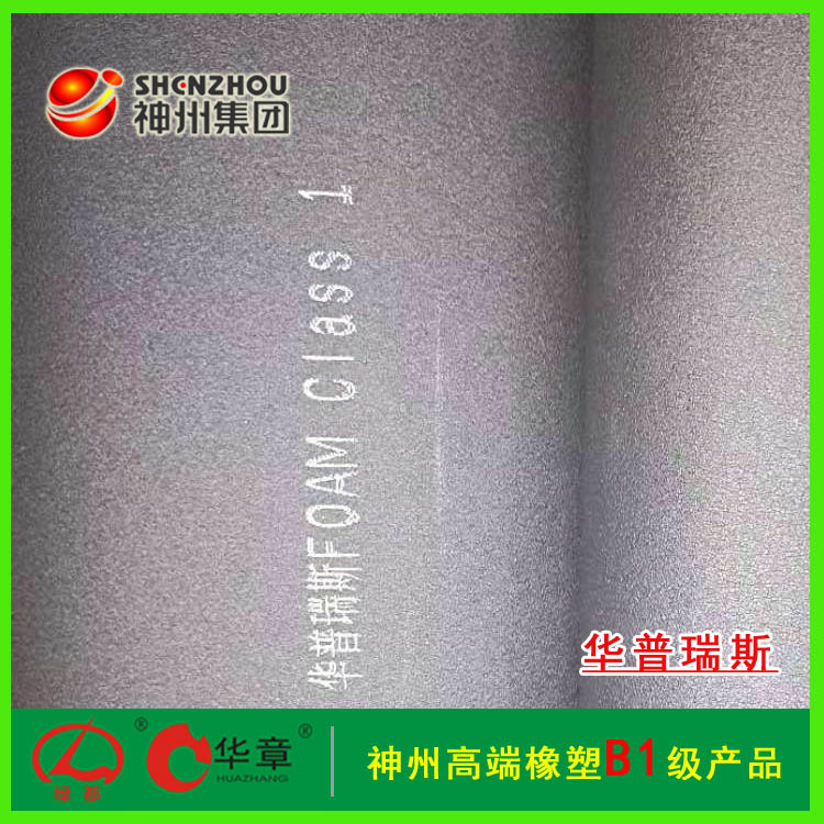 �A����˹�������a(ch��n)�S��  ���ܱ��؏S��ֱ�N