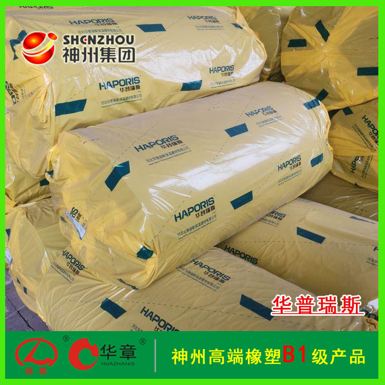 ��ǿh�����f�A����˹�������a(ch��n)�S��