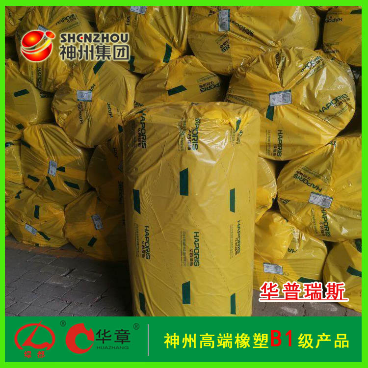 �Ͷ˵ăr(ji��)�� �߶˵�Ʒ�|(zh��) �A����˹����B1��(j��)������ �|(zh��)�����C�Y�|(zh��)�Rȫ