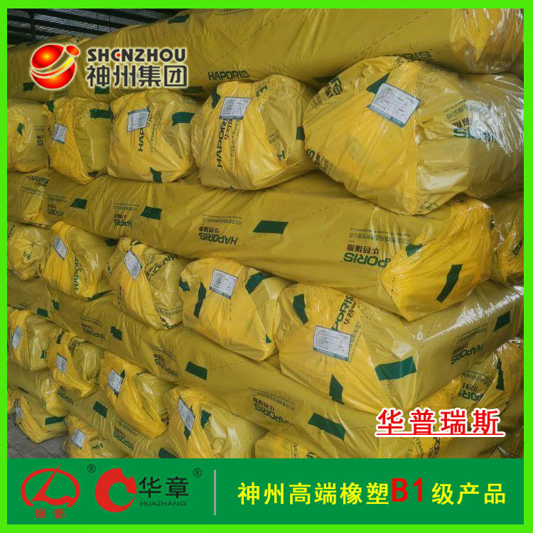 �A����˹���ܸ���������� ��ˮ�������� ��픸�����