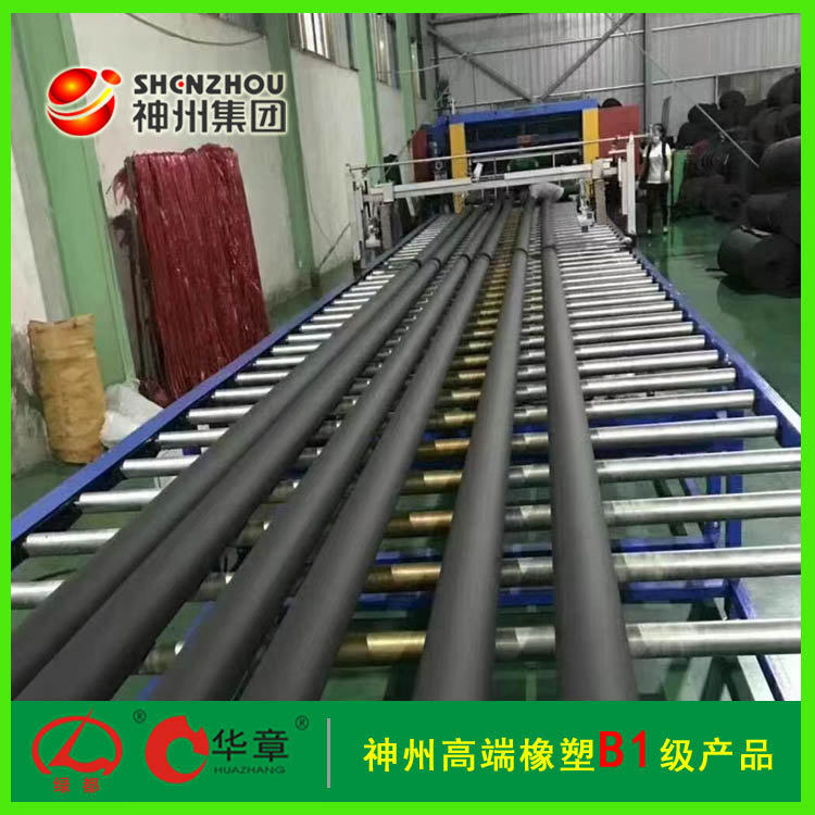 �ӱ�ʡ��ǿh�����f�(zh��n)�������ܿ��S  �S�Ұl(f��)؛�|(zh��)�����C