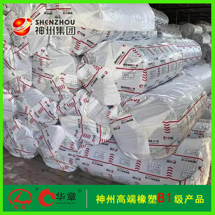 �ȷ��A�±��ؽ������޹�˾ �A�����܈�(b��o)�r(ji��) �A���������a(ch��n)�S��