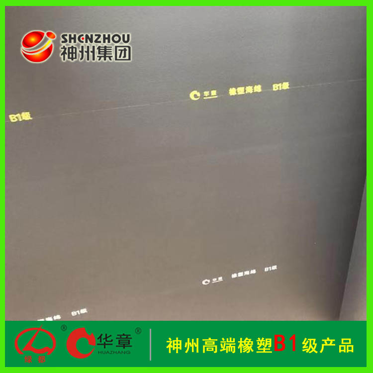 ����Ʒ�ƣ��A�����������A�����W��˹���A����˹����������m�����l(f��)؛��r(ji��)���