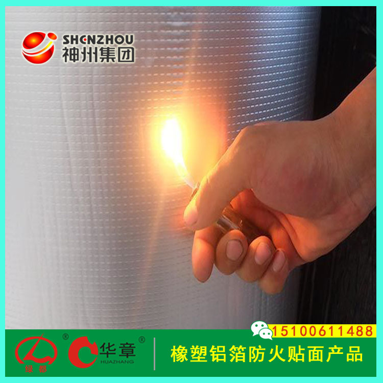 ���ܸ��ᱣ����  ��픸��ᱣ����