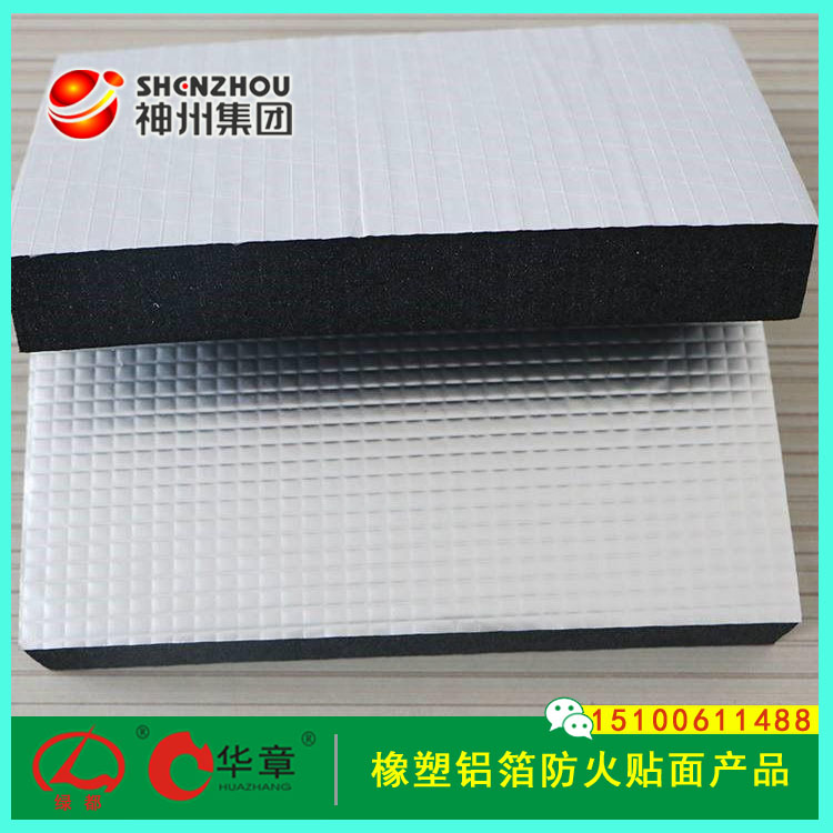 �A����˹���ܼӹ��X���N����ճ���z�a(ch��n)Ʒ