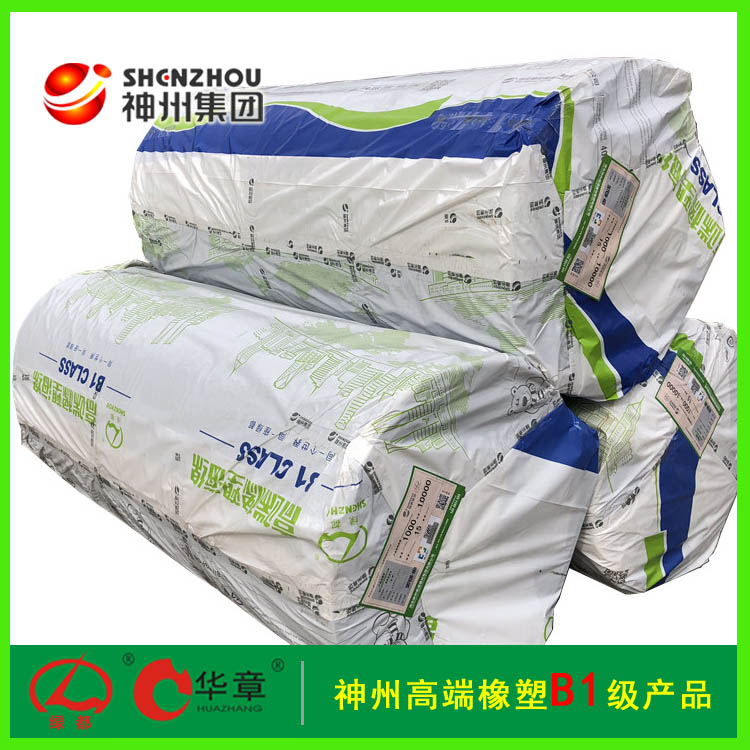 �G���yȼB1���ܽ^����� ���ݭh(hu��n)���^��B1�����ܲ���