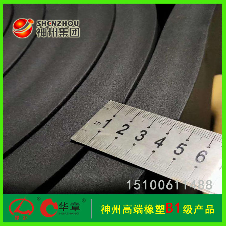 �ӱ�������ܱ������a(ch��n)�S��