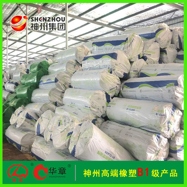 �G�����A�¡��A����˹��B1�����ܮa(ch��n)Ʒ