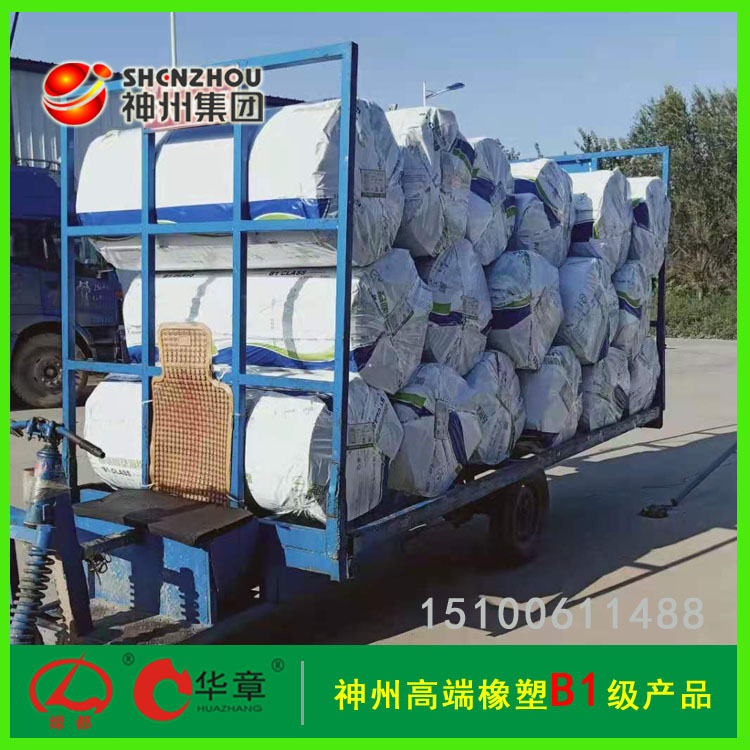 �������ܱ��ز���ɽ�|����