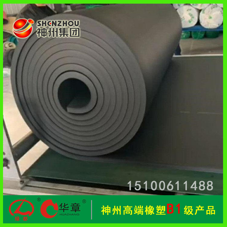 ɽ�|ʡ�������ܱ��ز��Ͽ�����