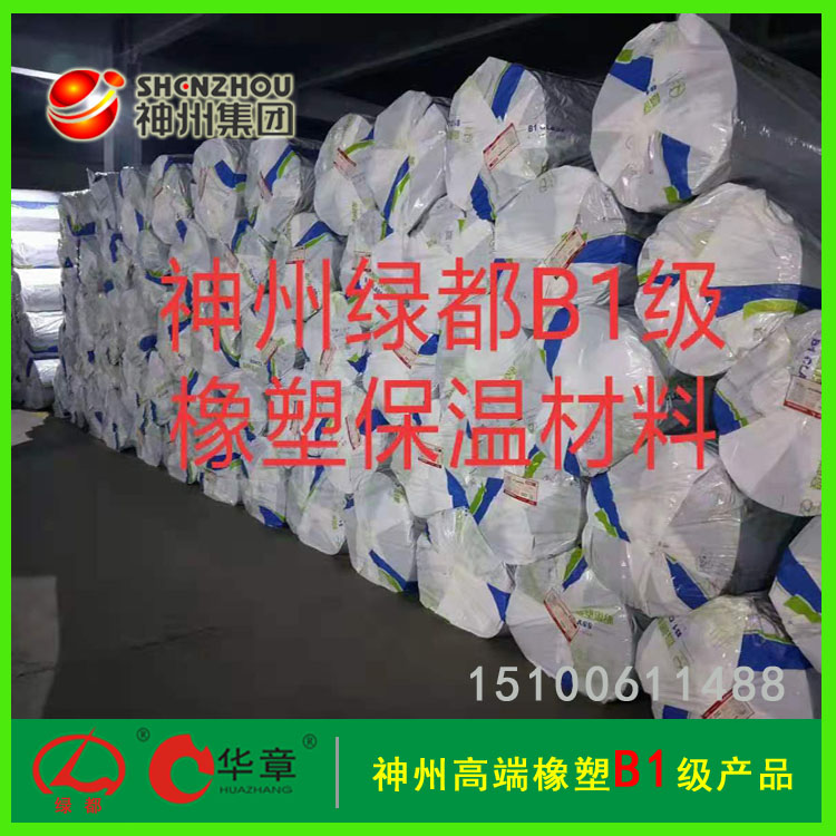 �ӱ����ݹ�(ji��)�ܿƼ����F(tu��n)���޹�˾  �yȼB1��(j��)���ܱ��ز���