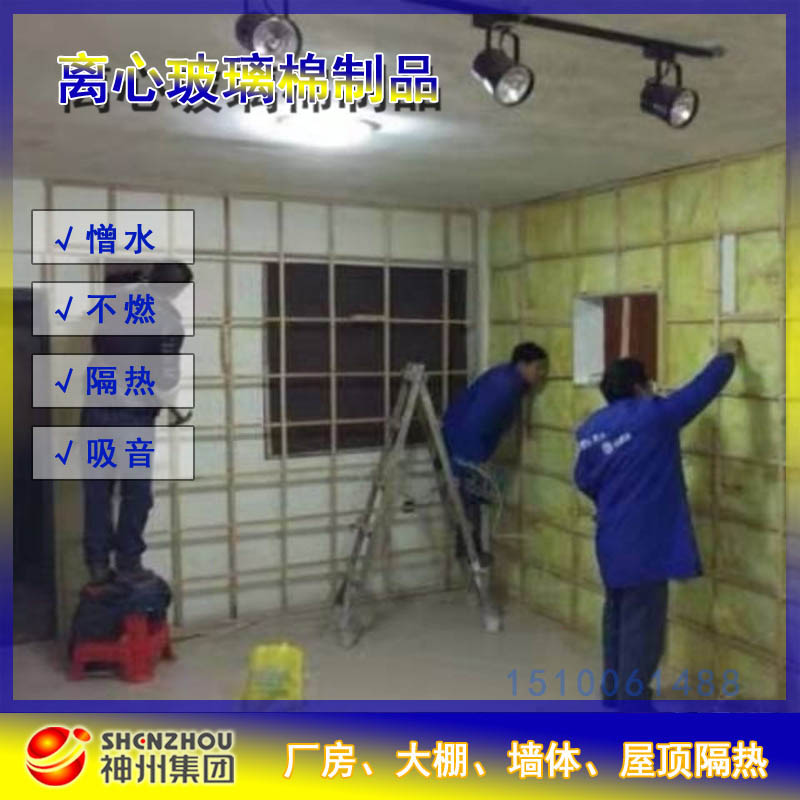 �߲˴��ﱣ�ظ��Უ����  ������KTV�b�޸�������