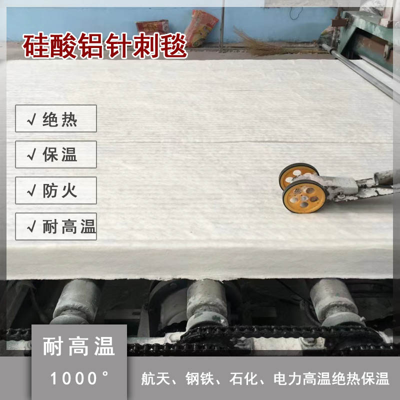 ��Ʒ�|(zh��)�����Xᘴ�̺  ʯ�͹ܵ��͸ߜ����x����