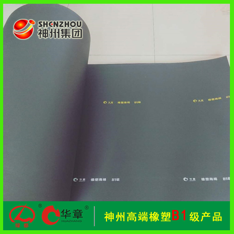 �ӱ����ݾG�����ܱ��ذ�