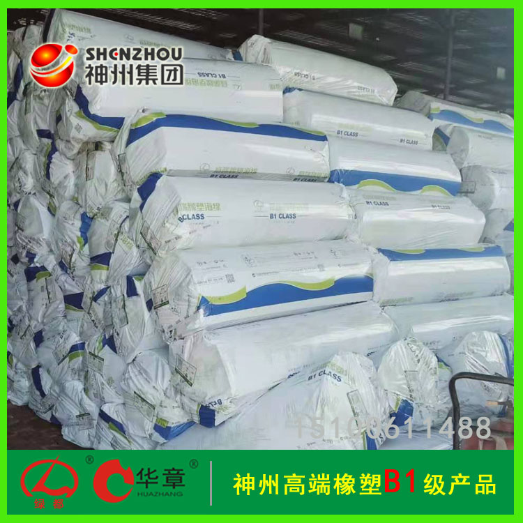 �����yȼB1��(j��)������Ʒ