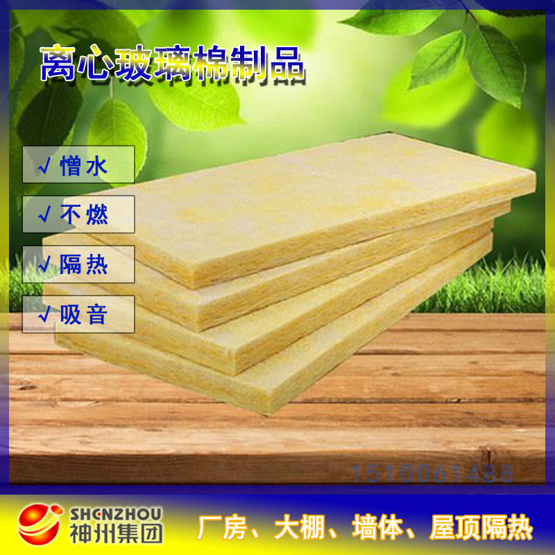 ���ݲ�������Ʒ